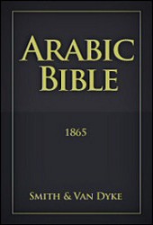 Smith & Van Dyke Arabic Bible
