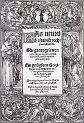 German Luther Bibel (1912)