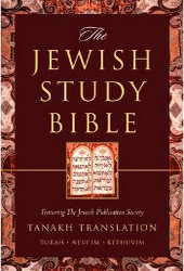 Jewish Publication Society Old Testament