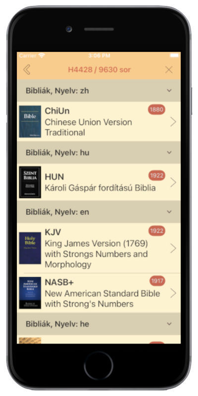 Bible Study Tool for iPhone
